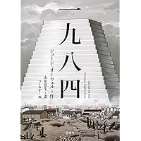 詳解 漢文 詳解 漢文 |本 | 通販 | Amazon